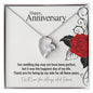 Happy Anniversary...Our wedding day may not have been perfect, but it was the happiest day of my life. Thank you for being by my side for all these years. ShineOn Fulfillment